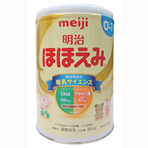 Sữa Meiji số 0 820g