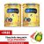 Bộ 2 Sữa Enfamama A+ vani 360 plus – 900g tặng 1 balo súng nước