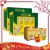 Bộ 2 Hộp quà tặng Yến sào Bionest Ginseng hồng sâm cao cấp – tặng 3 lọ yến hồng sâm