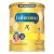Sữa Enfamama A+ vani 360 plus – 400g