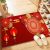 Thảm lau chân tết 3D sắc đỏ Quý Mão 2023 (thấm nước chống trượt Kích Thước 40x60cm).