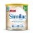 Sữa Similac Gain IQ 2 400g