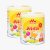 Bộ 2 Sữa Morinaga số 2 800g (có quà)
