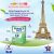 Sữa France Lait LF Lactofree 400g (Từ sơ sinh)