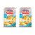 Bộ 2 hộp ăn dặm Nestle Cerelac gà hầm cà rốt 7 – 24 tháng