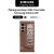 Ốp lưng Hershey’s Milk Chocolate Samsung Galaxy S25+