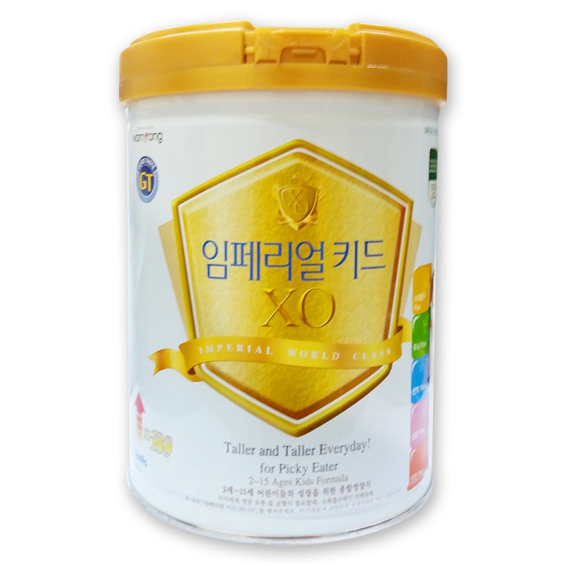 Sữa XO Kid 800g Vani