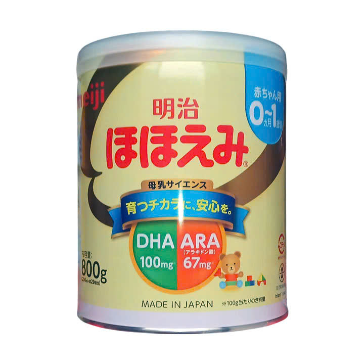 Sữa Meiji số 0 800g