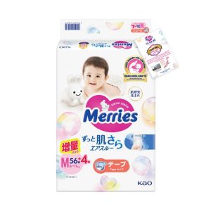 Merries Tã Dán M60 Gói cộng miếng