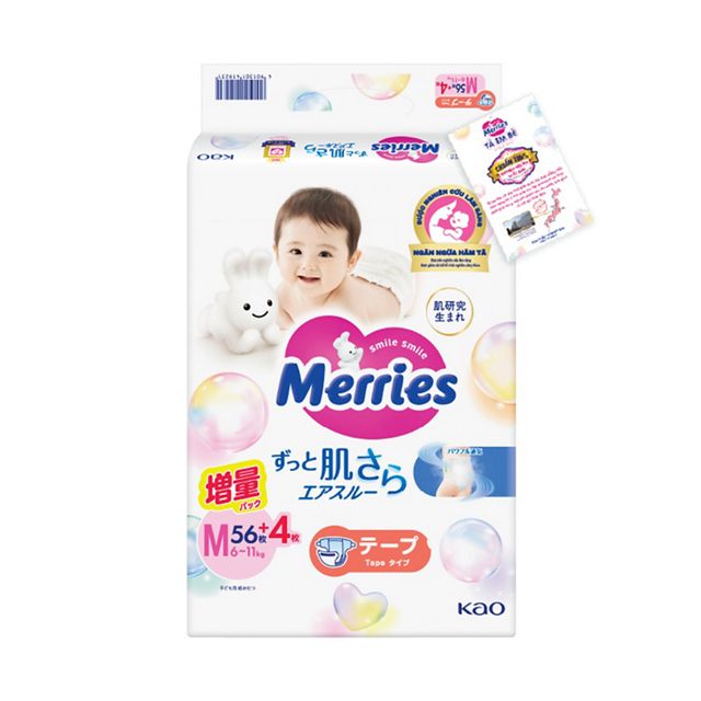 Merries Tã Dán M60 Gói cộng miếng