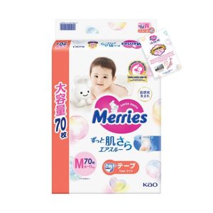 Merries Tã Dán M70 Gói lớn siêu tiết kiệm