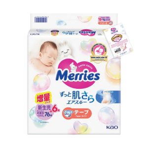 Merries Tã Dán NB82 Gói cộng miếng