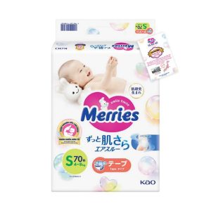 Merries Tã Dán S70