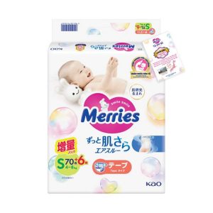 Merries Tã Dán S76 Gói cộng miếng