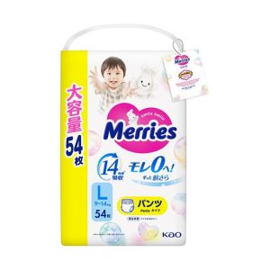 Merries Tã Quần L54 Gói lớn siêu tiết kiệm