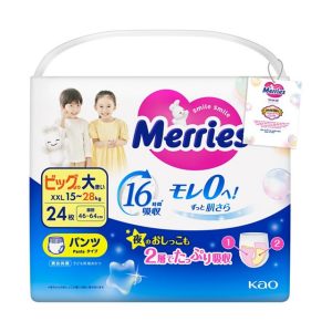 Merries Tã Quần XXL24