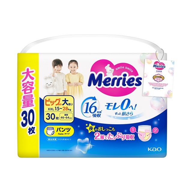Merries Tã Quần XXL30 Gói lớn siêu tiết kiệm