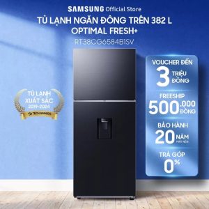 Tủ Lạnh Samsung Inverter 382 Lít RT38CG6584B1SV